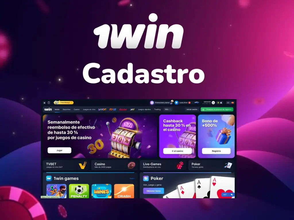 1win-cadastro